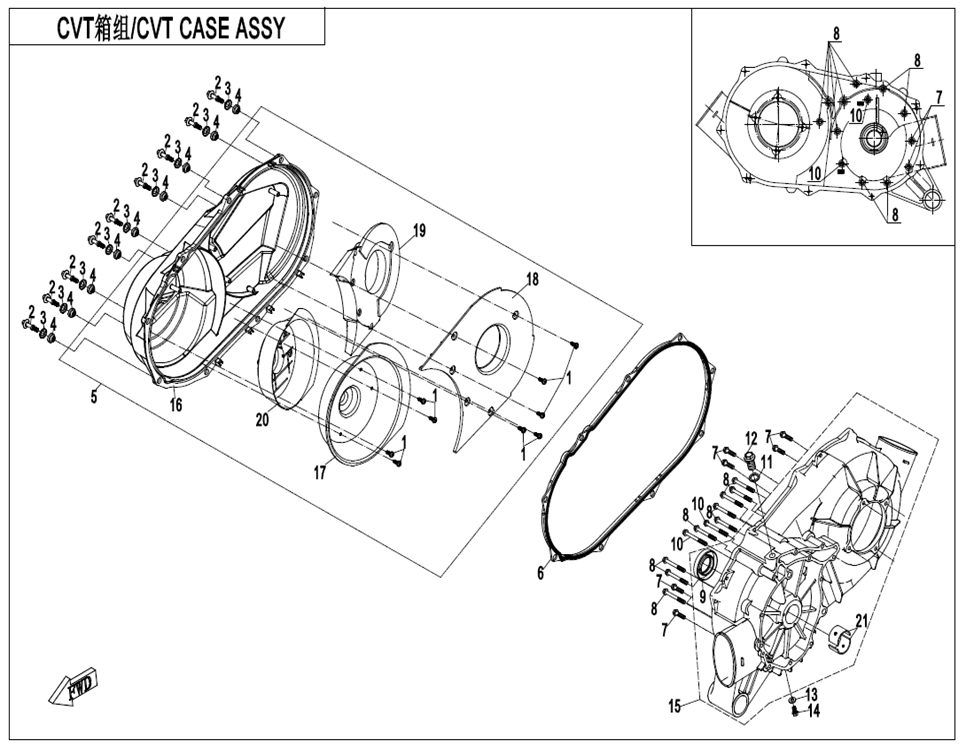 E01-3 Cvt Cvt Case Assy